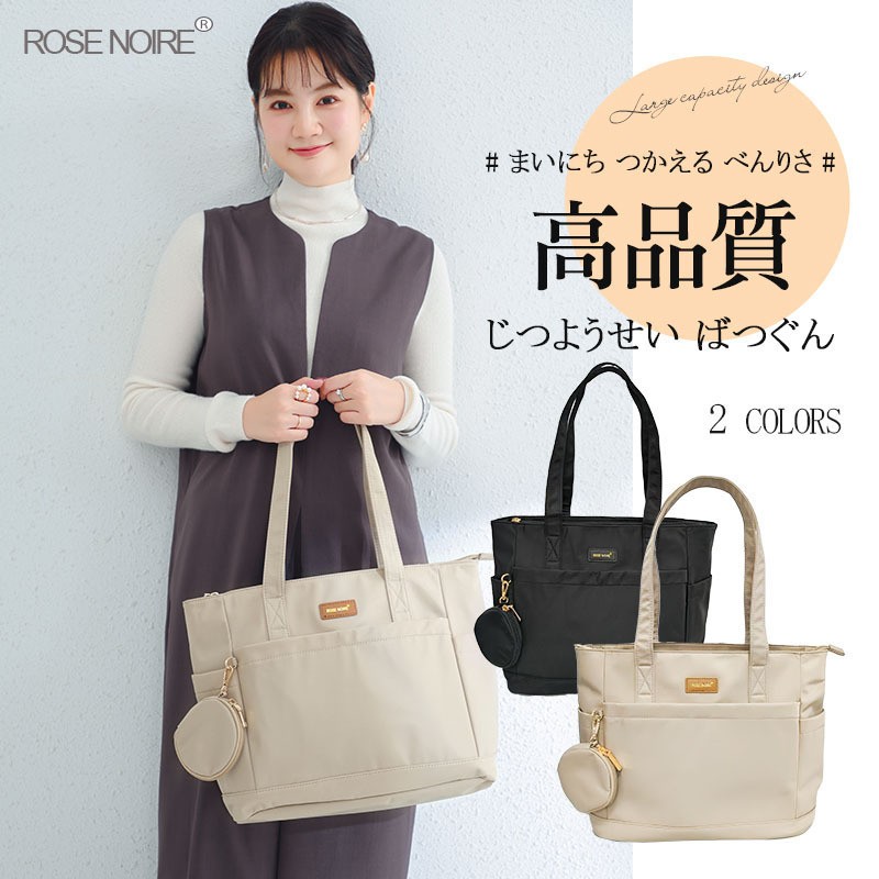 베스트셀러 여성용 나일론 싱글 숄더백 대용량 패셔너블  - Women'S Best Bags For Work 리뷰 및 가격