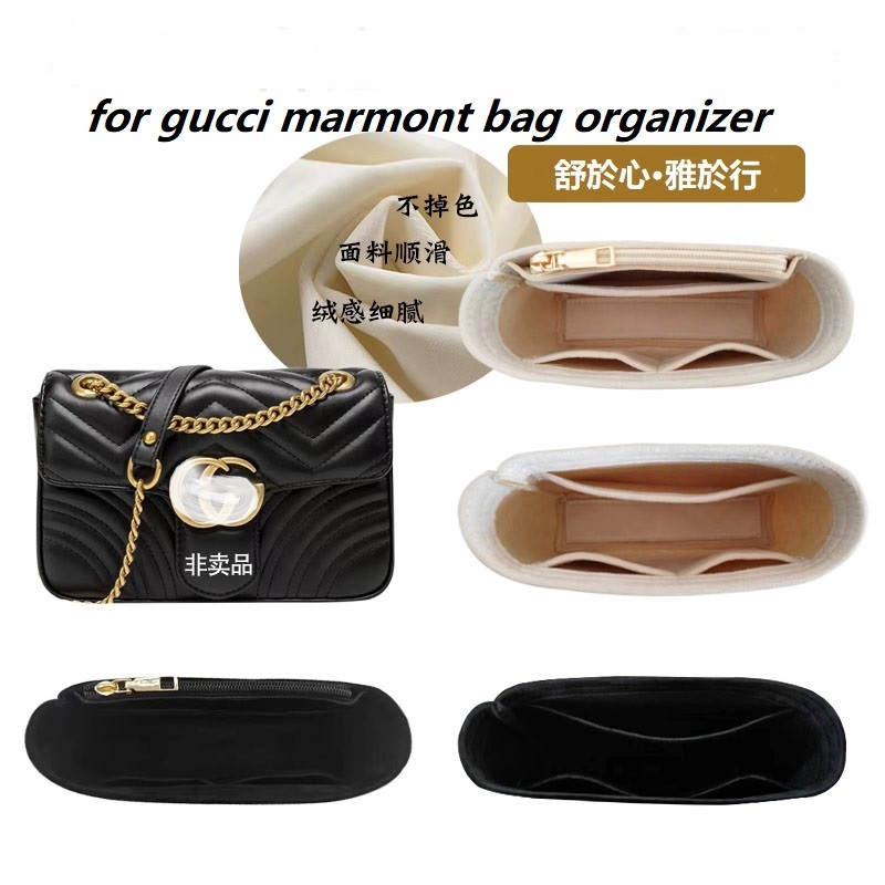 구찌 마몬트 22 26 31 가방용 가방 정리함 맞춤형 - Women'S Bag 리뷰 및 가격